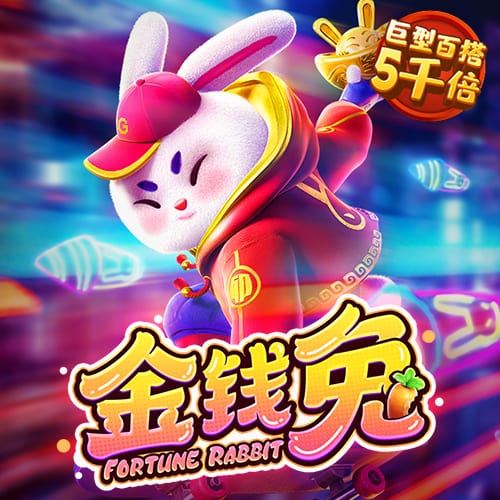 华体汇官方app