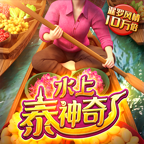 爱游戏(ayx)官方网站