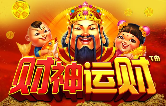 威廉体育官方app下载