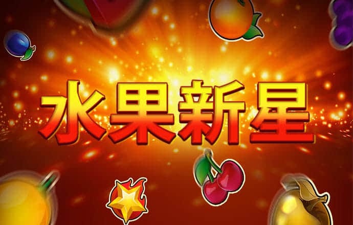emc易倍体育网页版登录