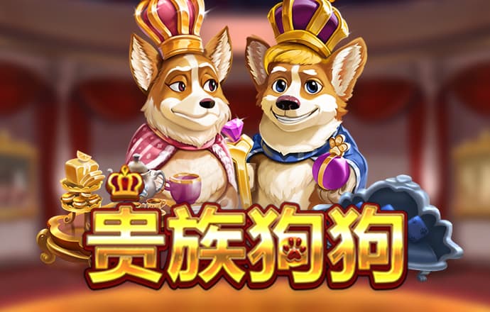 皇冠官网信用盘
